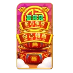 Endless
Treasure
